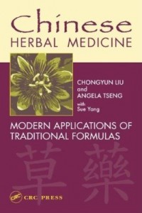 Baixar Chinese Herbal Medicine: Modern Applications of Traditional Formulas pdf, epub, eBook