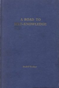 Baixar Road To Self Knowledge (English Edition) pdf, epub, eBook