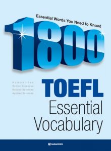 Baixar 1800 TOEFL ESSENTIAL VOCABULARY (English Edition) pdf, epub, eBook