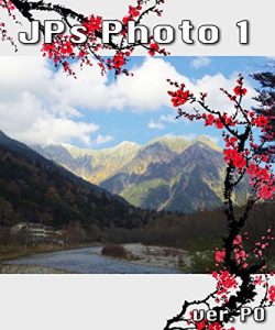 Baixar JPs Photo ver.PO 1 pdf, epub, eBook
