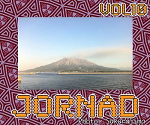 Baixar JORNAD 10 pdf, epub, eBook