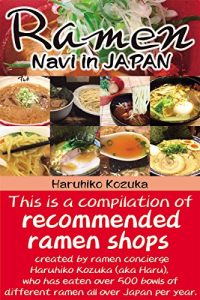 Baixar Ramen Navi in Japan (English Edition) pdf, epub, eBook