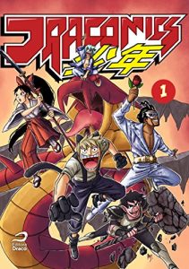 Baixar Dracomics Shonen – volume 1 pdf, epub, eBook