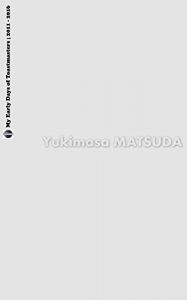 Baixar My early days of Toastmasters ; 2011 – 2016 (English Edition) pdf, epub, eBook