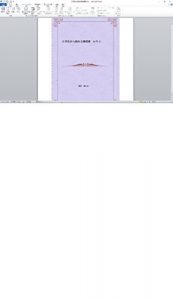 Baixar yattemiyoushougakuseikarahazimerukabutousi yattemiyousyougakuseikaranokabunokaikata (Japanese Edition) pdf, epub, eBook