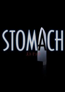 Baixar kaikiziken Stomach (Japanese Edition) pdf, epub, eBook