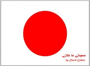 Baixar Life in Japan (English Edition) pdf, epub, eBook