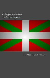 Baixar Modern errusiera-euskara hiztegia (Basque Edition) pdf, epub, eBook