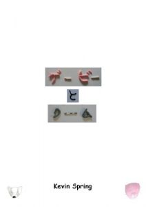 Baixar Geybe and Kum (Japanese Edition) pdf, epub, eBook