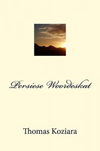 Baixar Persiese Woordeskat (Afrikaans Edition) pdf, epub, eBook