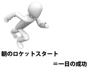 Baixar asarokettosuta-tosurutamenozyuusannkazyou (Japanese Edition) pdf, epub, eBook