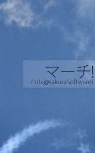 Baixar march (Japanese Edition) pdf, epub, eBook