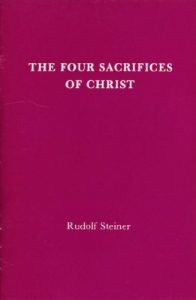 Baixar The Four Sacrifices of Christ (English Edition) pdf, epub, eBook