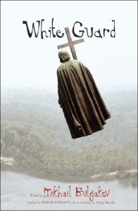Baixar White Guard pdf, epub, eBook