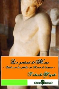 Baixar Rupotoreitodoumara (Japanese Edition) pdf, epub, eBook