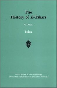 Baixar The History of al-Tabari Volume XL: Index: v. 11 (SUNY series in Near Eastern Studies) pdf, epub, eBook