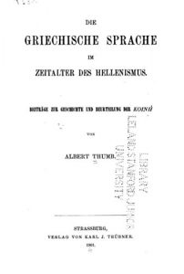 Baixar Die griechische sprache im zeitalter des hellenismus (German Edition) pdf, epub, eBook
