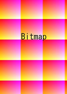 Baixar Bitmap (Japanese Edition) pdf, epub, eBook