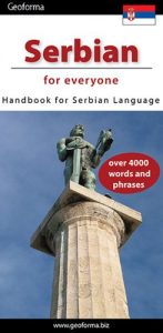 Baixar Serbian for Everyone (English Edition) pdf, epub, eBook