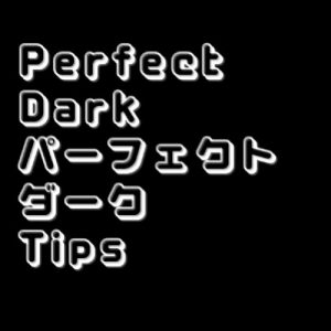 Baixar Perfect Dark Tsukaikata (Japanese Edition) pdf, epub, eBook