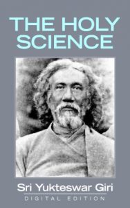 Baixar The Holy Science (English Edition) pdf, epub, eBook