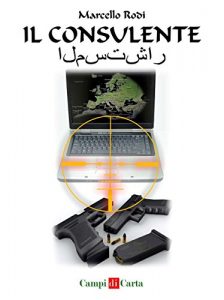 Baixar Il Consulente: 3 (Campi di Parole) pdf, epub, eBook