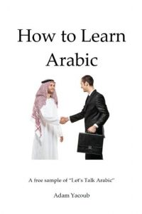 Baixar How to Learn Arabic (English Edition) pdf, epub, eBook