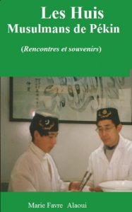 Baixar Les Huis Musulmans Chinois (French Edition) pdf, epub, eBook