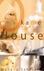Baixar Cockatiels House -Cockatiels photo book- (Japanese Edition) pdf, epub, eBook