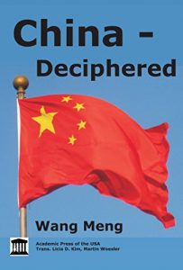 Baixar China -Deciphered: I want to tell you something about Politics  (English Edition) pdf, epub, eBook