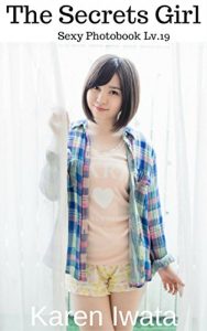 Baixar Sexy Photobook:  The Secrets Girl Lv.19 (Japanese Girls,Sexy Photography,Sexy Erotica Stories,Japanese Girls Bikini Erotica,Erotica Photobook,Sexy Photography Free Book,) (English Edition) pdf, epub, eBook