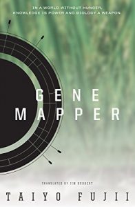 Baixar Gene Mapper (English Edition) pdf, epub, eBook