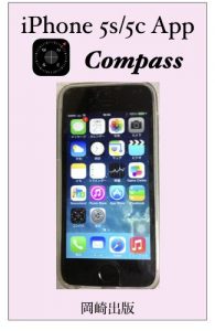 Baixar aifongoesugosiapurikonpasu aifongoesugosiapuri021 (Japanese Edition) pdf, epub, eBook