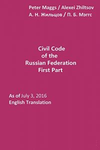 Baixar Civil Code of the Russian Federation as of July 3, 2016 (English Edition) pdf, epub, eBook