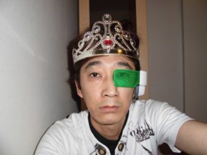 Baixar tumamiguisarerukeishimadatomoyukikaltukosonngokuukakaroltutokaltukotojiru (Japanese Edition) pdf, epub, eBook