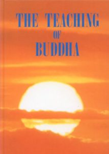 Baixar The Teaching of Buddha (English Edition) pdf, epub, eBook