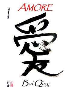 Baixar AMORE (Italian Edition) pdf, epub, eBook