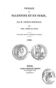 Baixar Voyage en Palestine et en Syrie avec vues, cartes et plans (French Edition) pdf, epub, eBook
