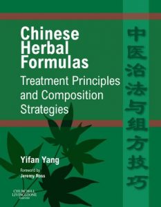 Baixar Chinese Herbal Formulas:  Treatment Principles and Composition Strategies E-Book pdf, epub, eBook