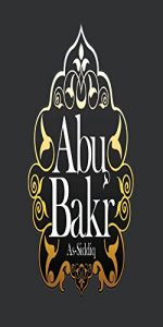 Baixar Le comportement d’Abou Bakr As-Siddiq (French Edition) pdf, epub, eBook