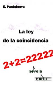 Baixar La ley de la coincidencia (Spanish Edition) pdf, epub, eBook