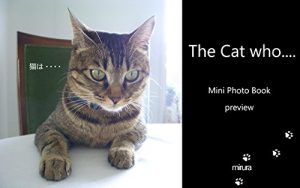 Baixar The Cat who Mini Photo Book Preview (The Cat who Ai to Chibi) (Japanese Edition) pdf, epub, eBook