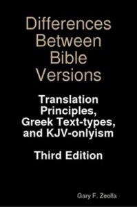 Baixar Differences Between Bible Versions: Translation Principles, Greek Text-types, and KJV-onlyism (English Edition) pdf, epub, eBook