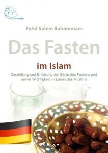 Baixar Das Fasten im Islam (German Edition) pdf, epub, eBook