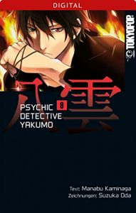 Baixar Psychic Detective Yakumo 09 (German Edition) pdf, epub, eBook