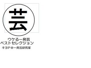 Baixar mail magazine best selection (Japanese Edition) pdf, epub, eBook