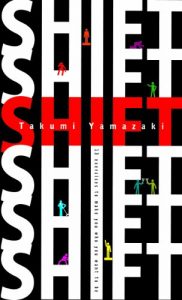 Baixar Shift: 13 Exercises to Make You Who You Want to Be pdf, epub, eBook