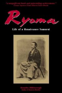 Baixar Ryoma: Life of a Renaissance Samurai (English Edition) pdf, epub, eBook