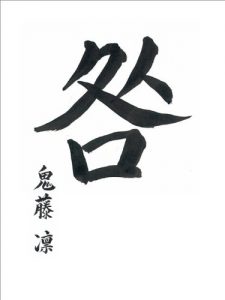 Baixar Toga (Japanese Edition) pdf, epub, eBook