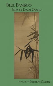 Baixar Blue Bamboo: Tales by Dazai Osamu (English Edition) pdf, epub, eBook